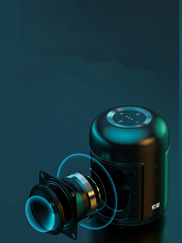 SONORA portable speaker